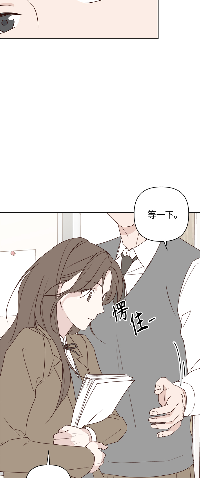 第6话61