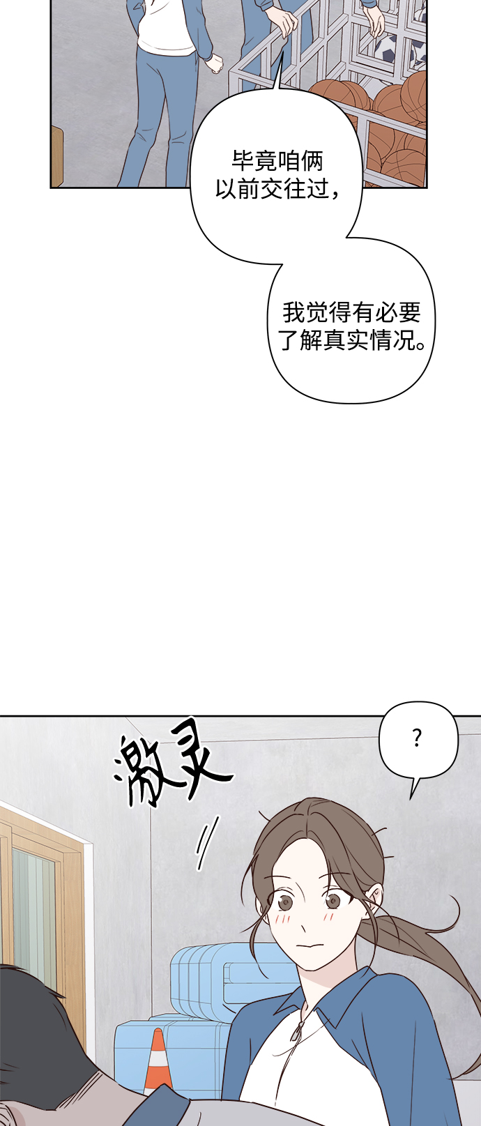 第4话15