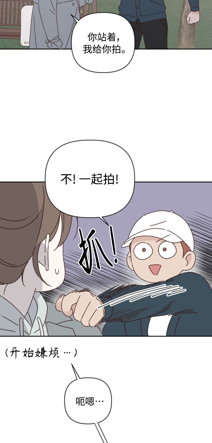 第13话13