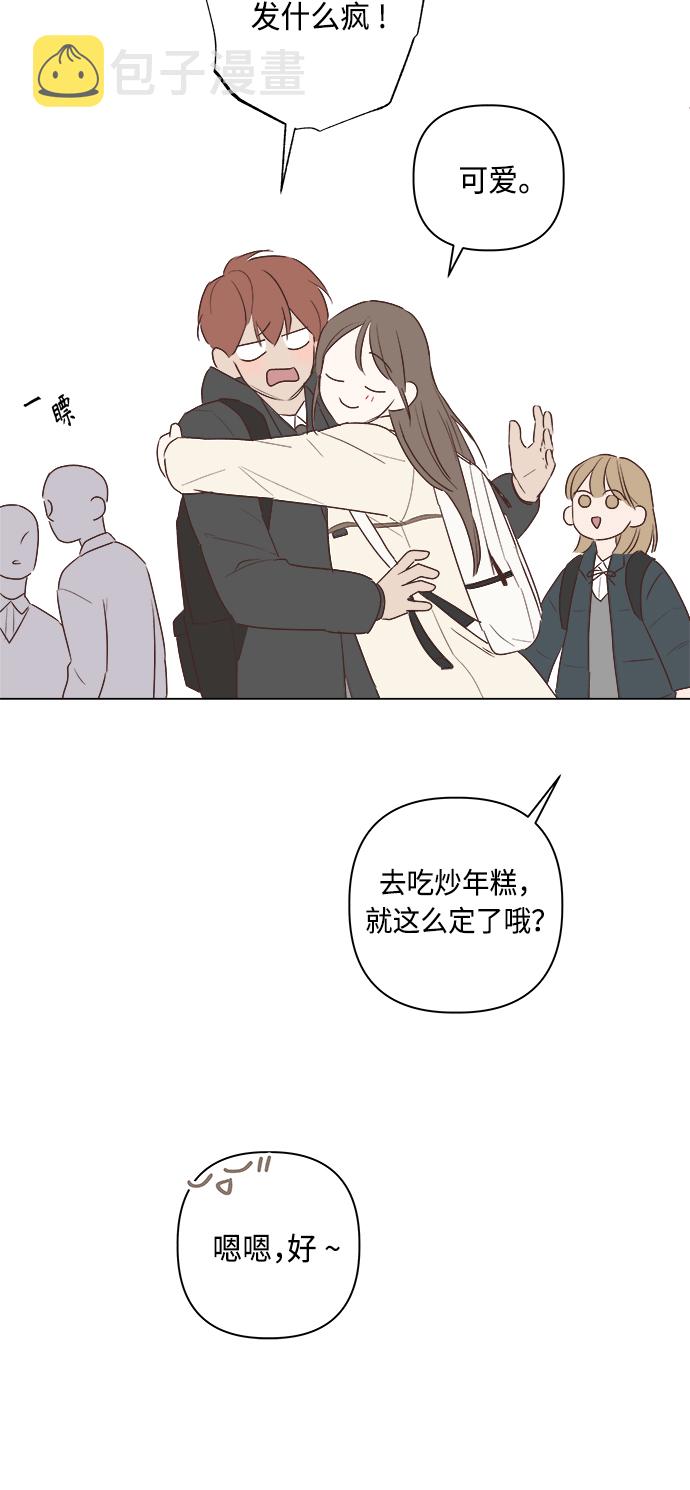 第1话60