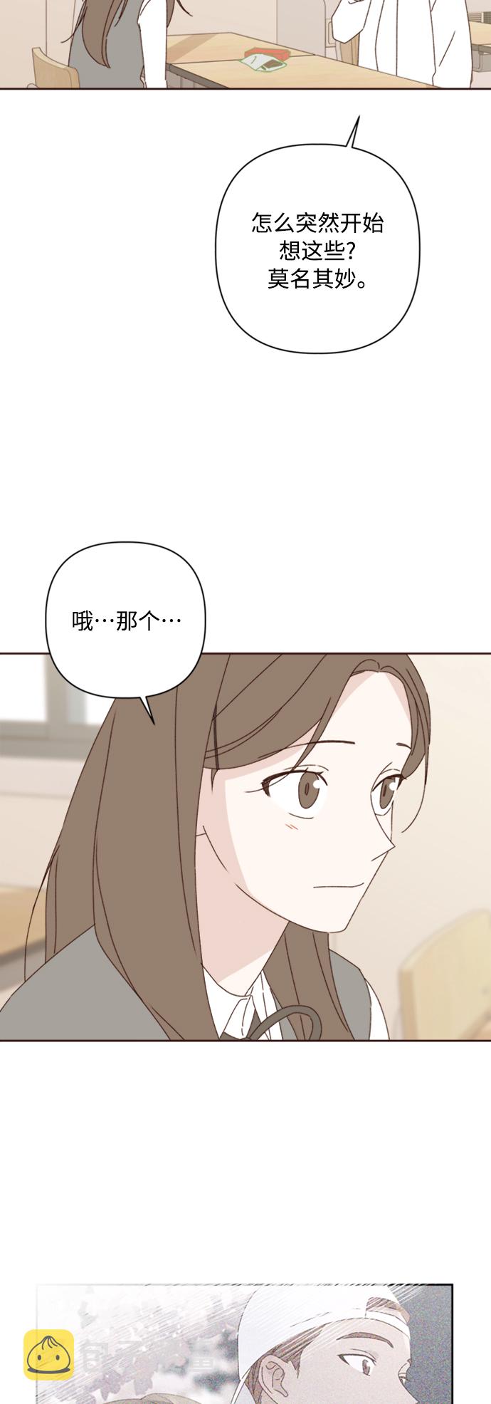 第15话38