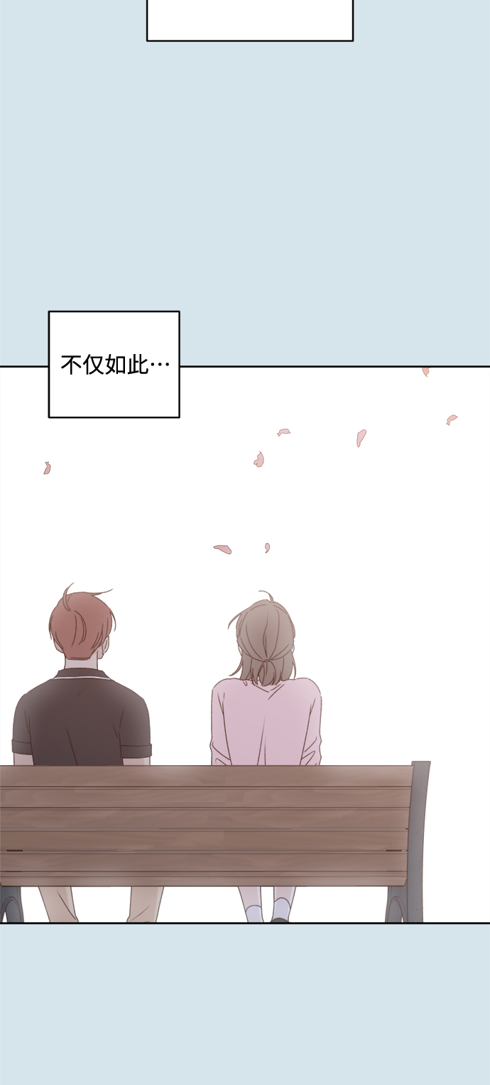 第6话23