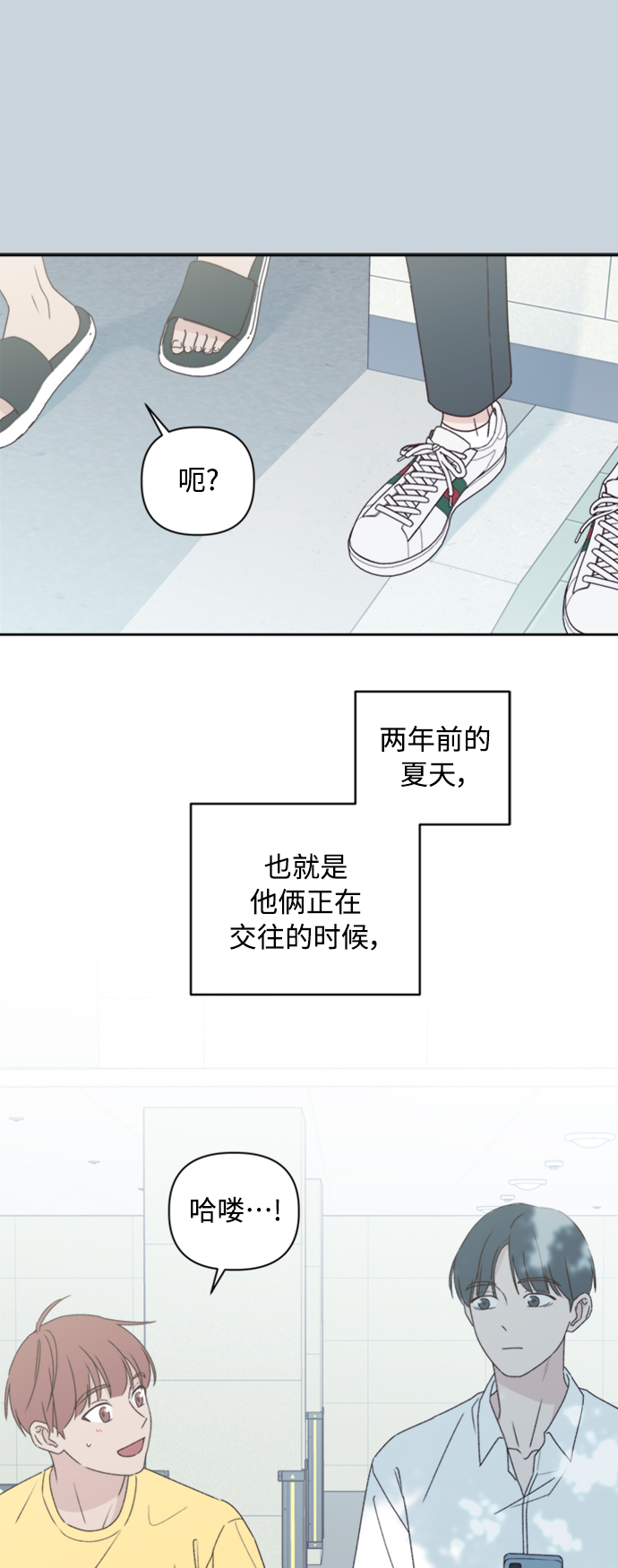 第11话26