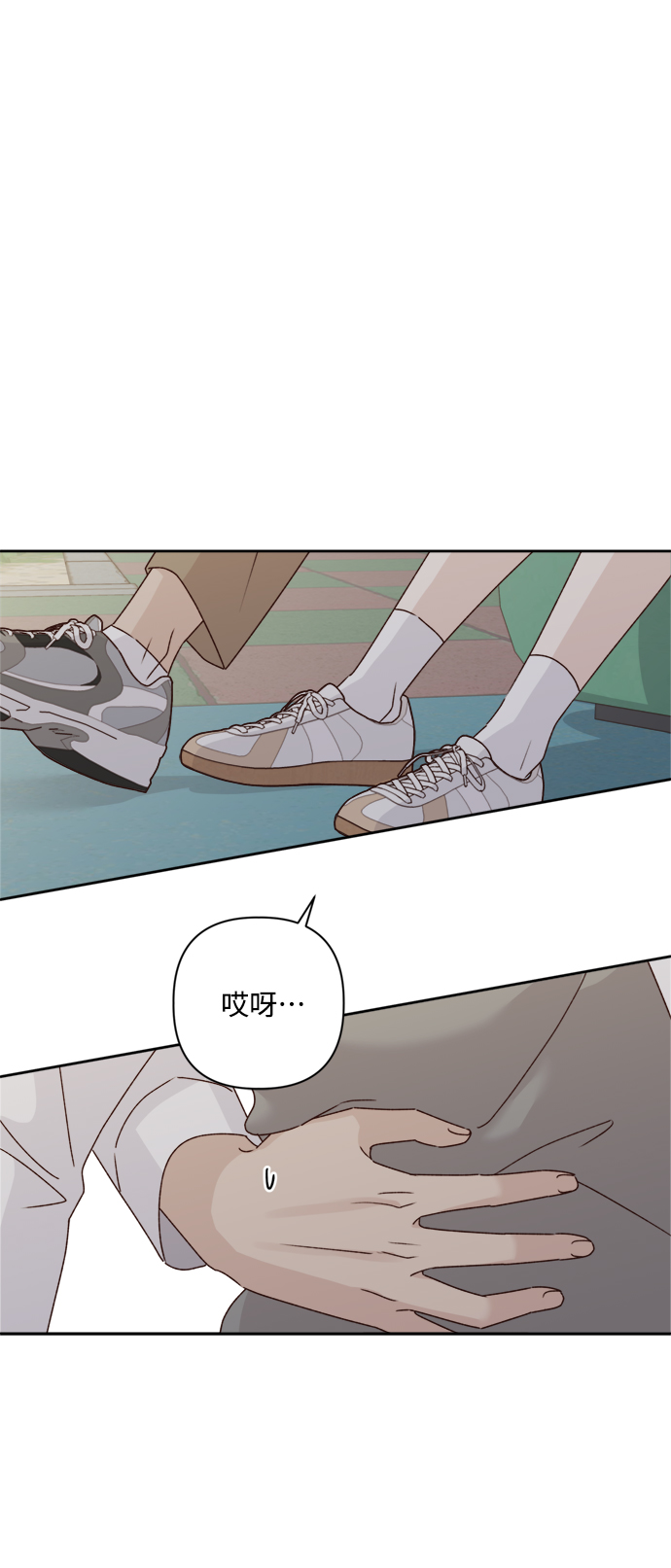 第7话12