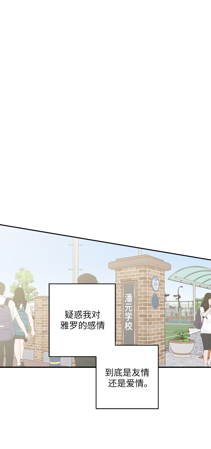第15话91