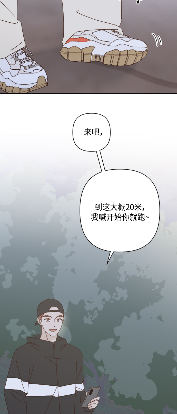 第19话7