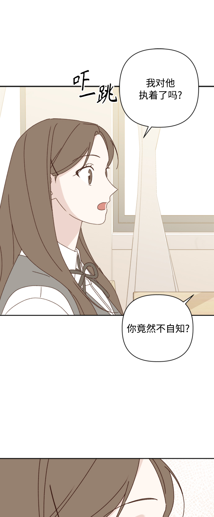 第15话44