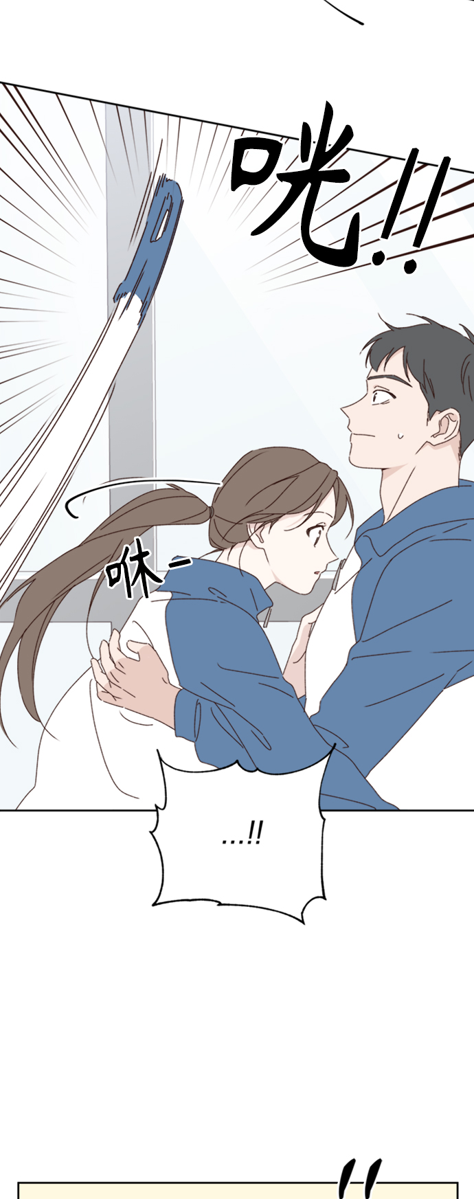 第18话26