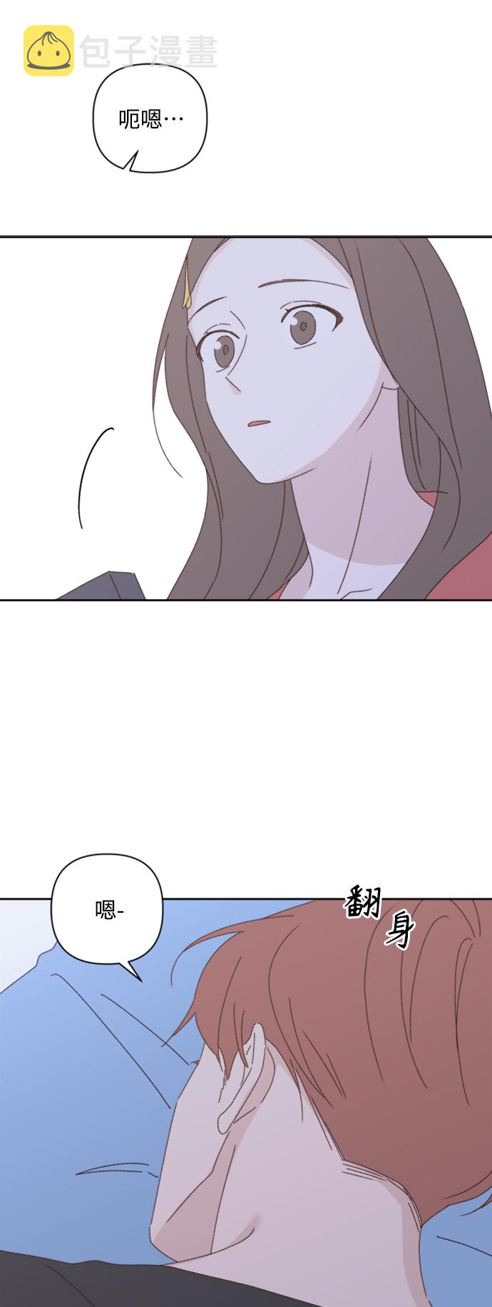 第17话68
