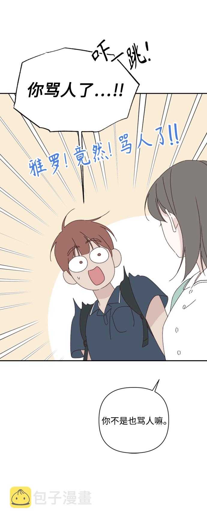 第15话65