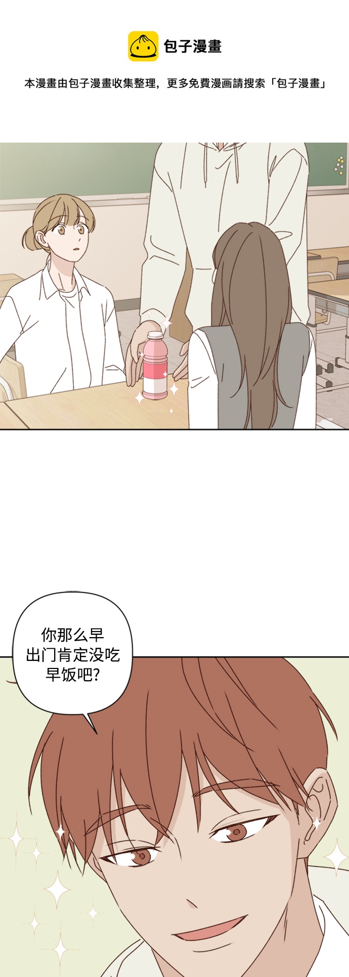 第15话49