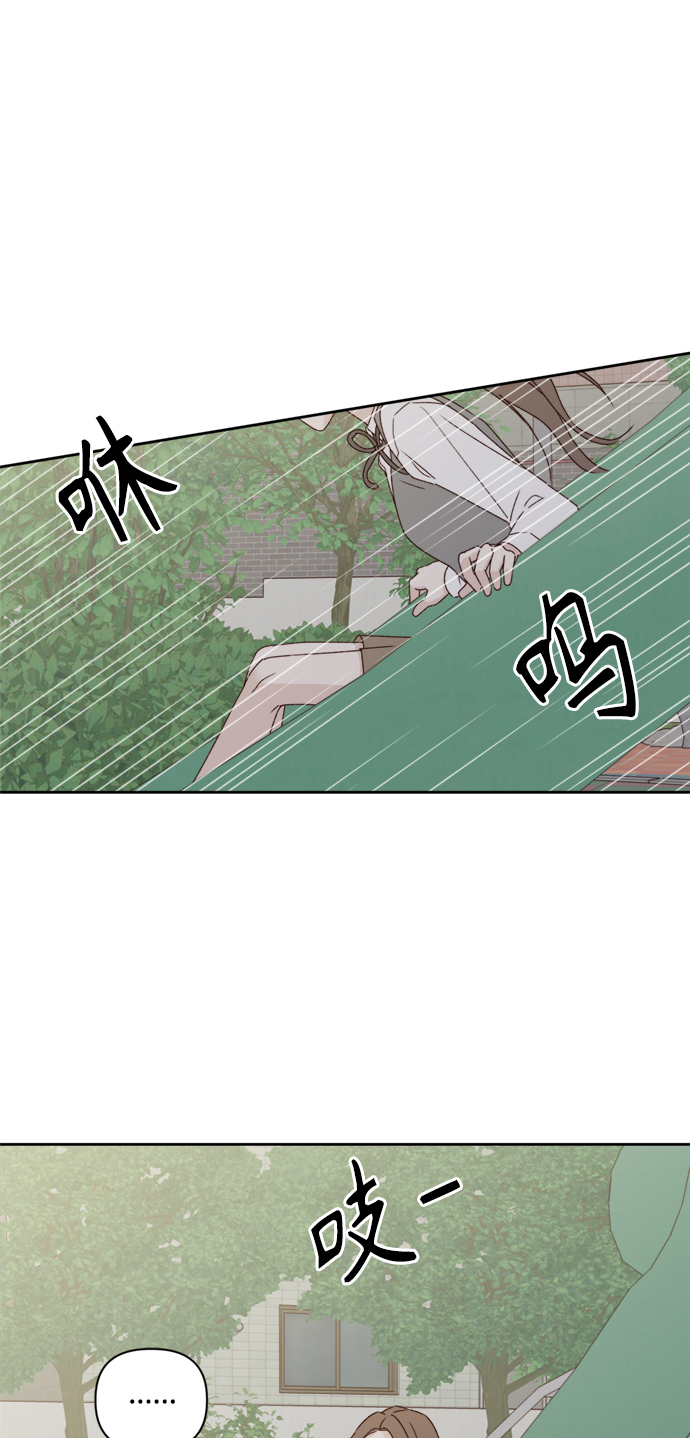 第7话7