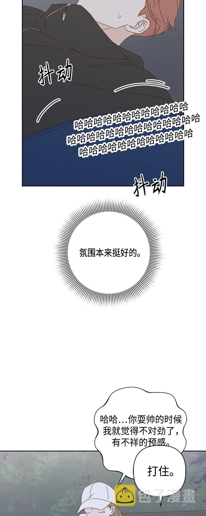 第19话47