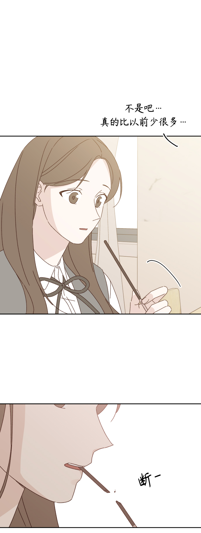 第15话19