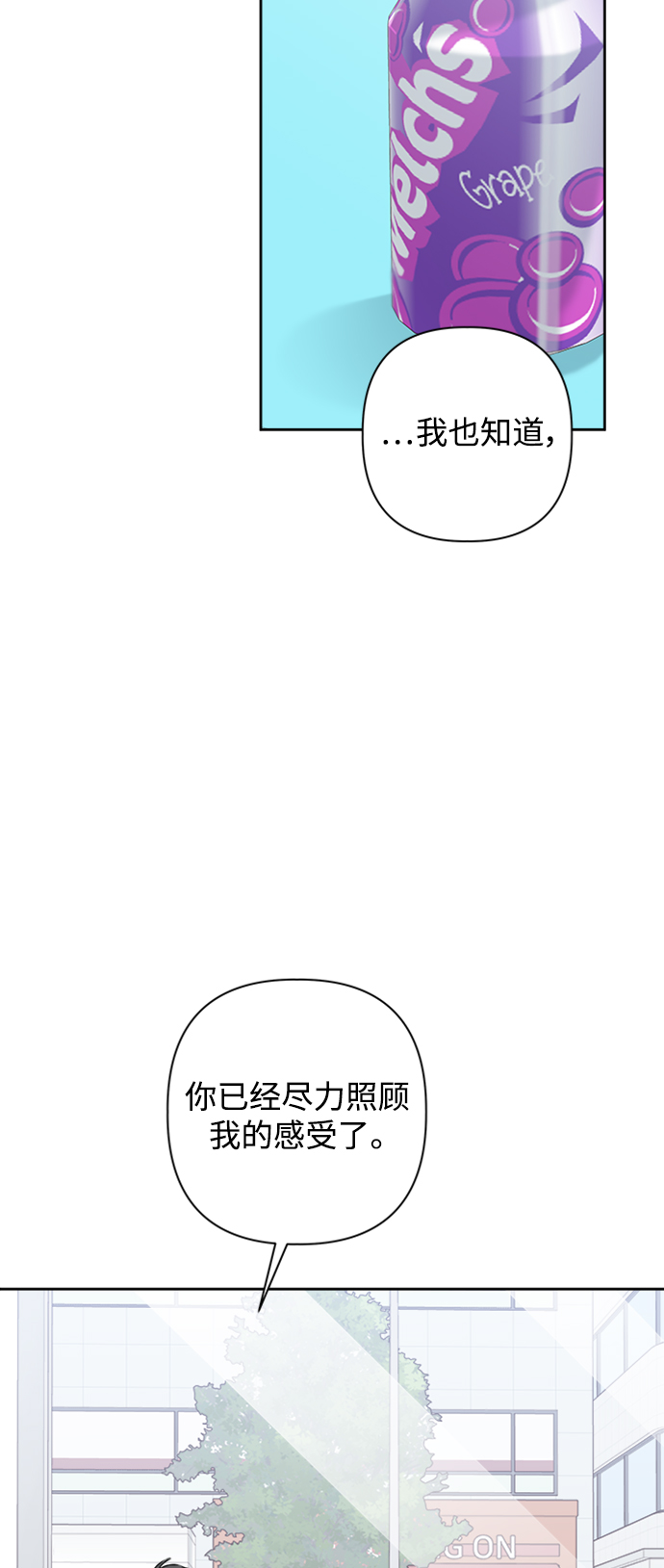第18话56