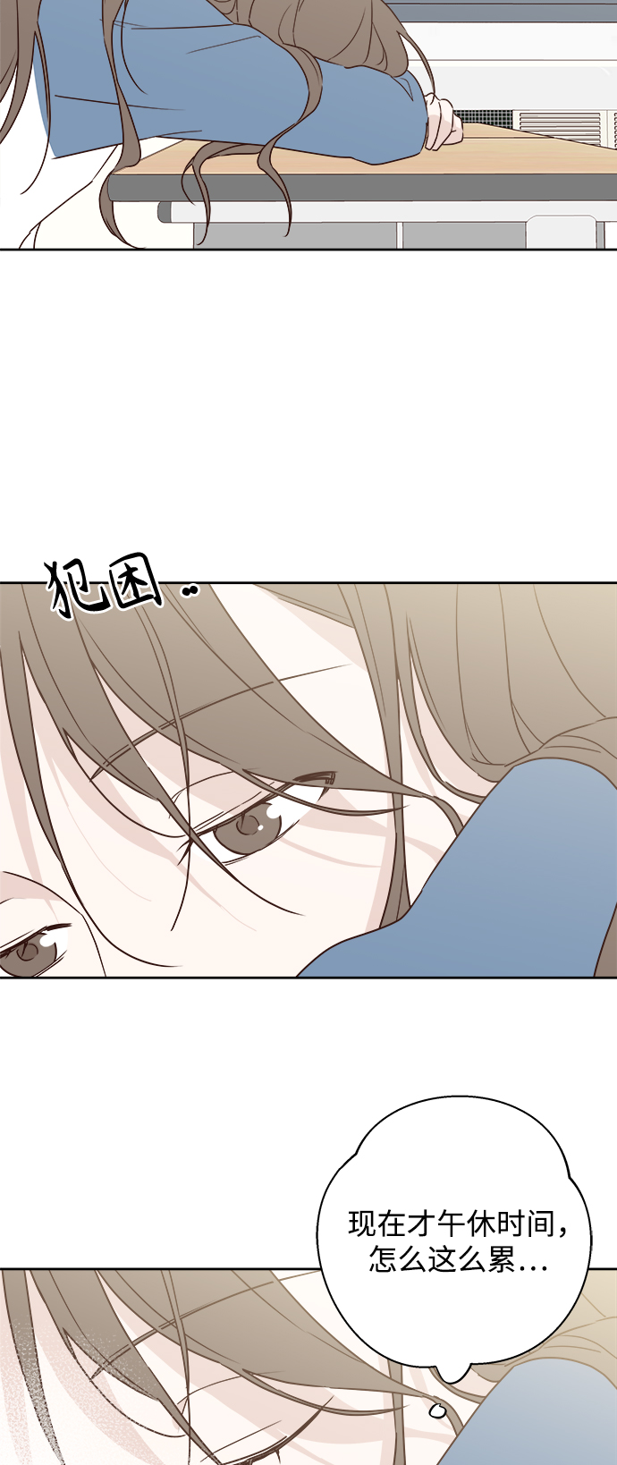 第4话27
