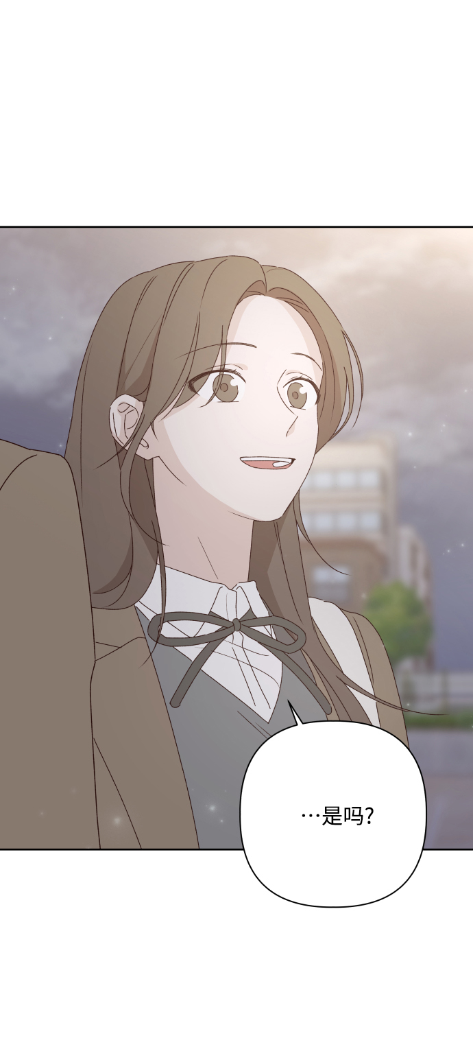 第6话41