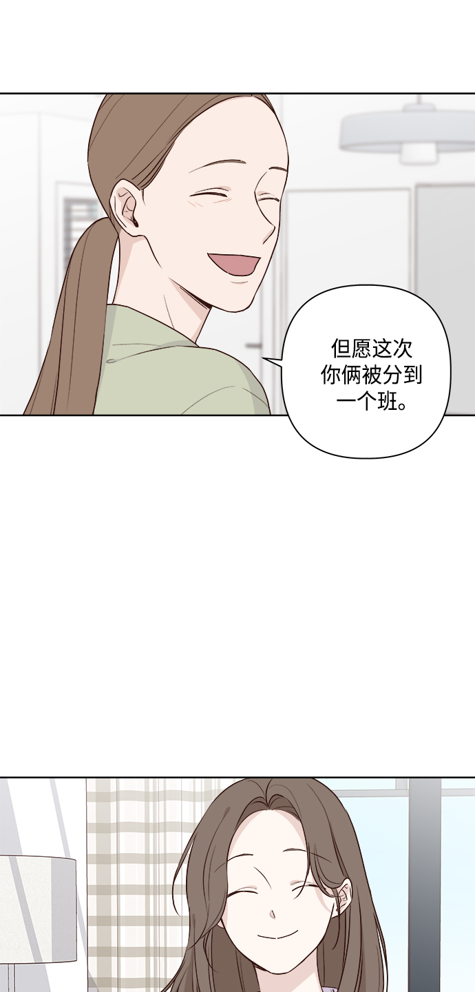 第1话36