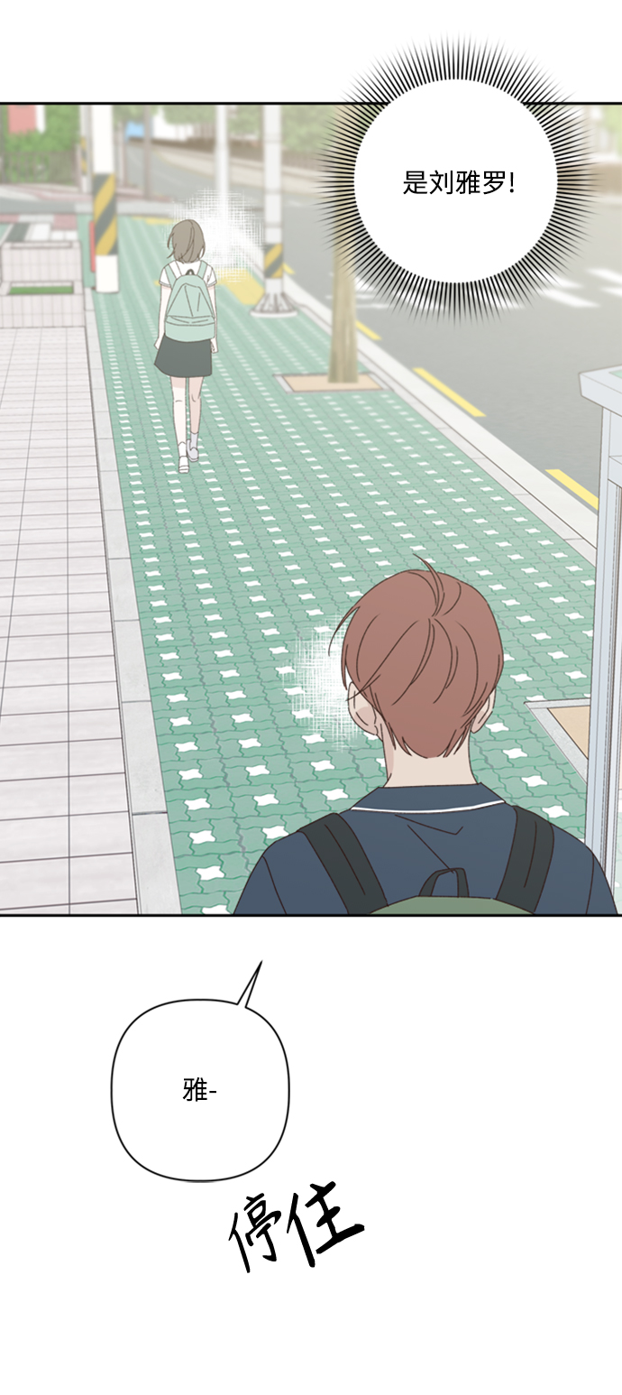 第14话25