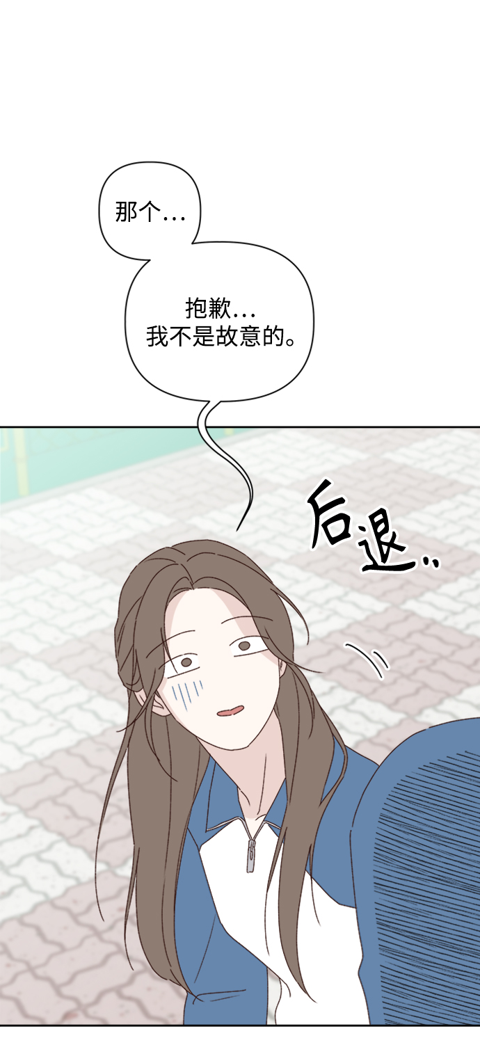 第9话51