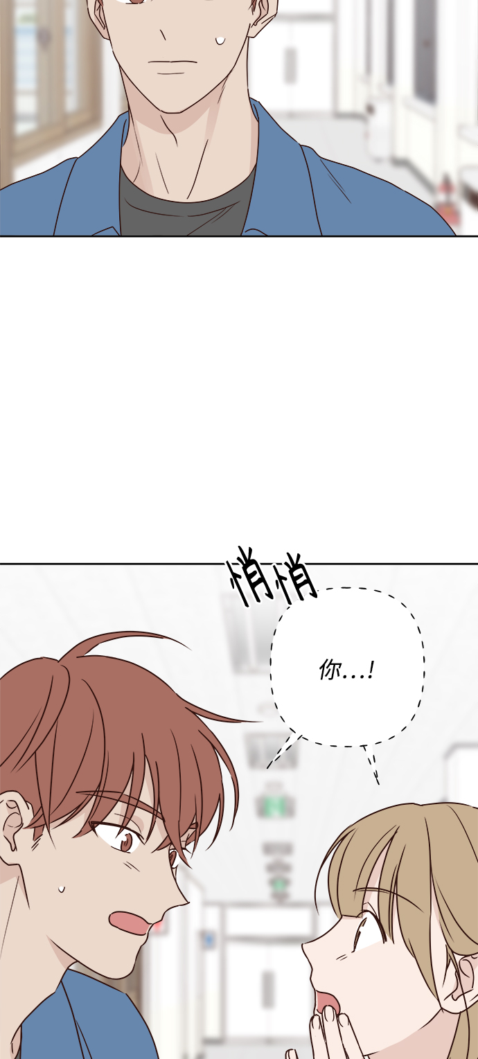 第4话60