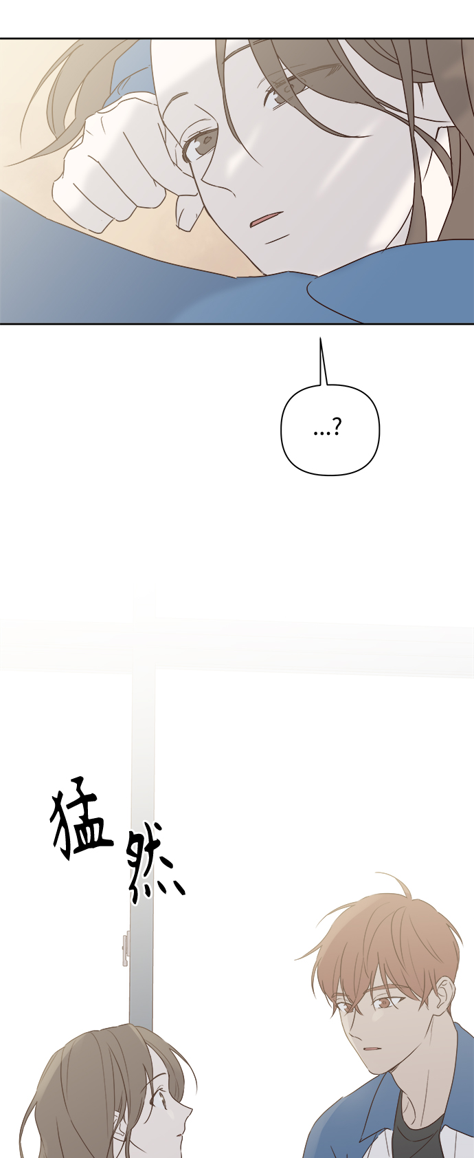 第4话33