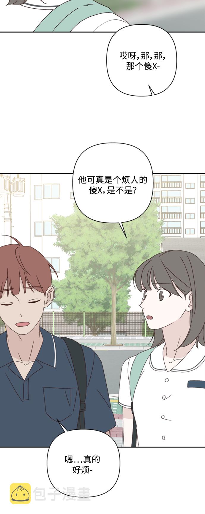 第15话64