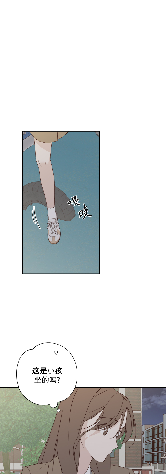 第7话1