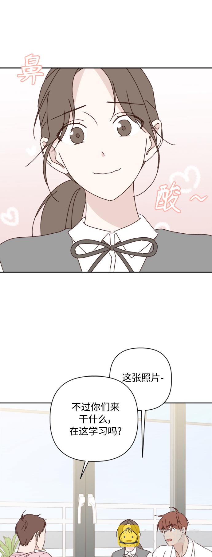 第17话25