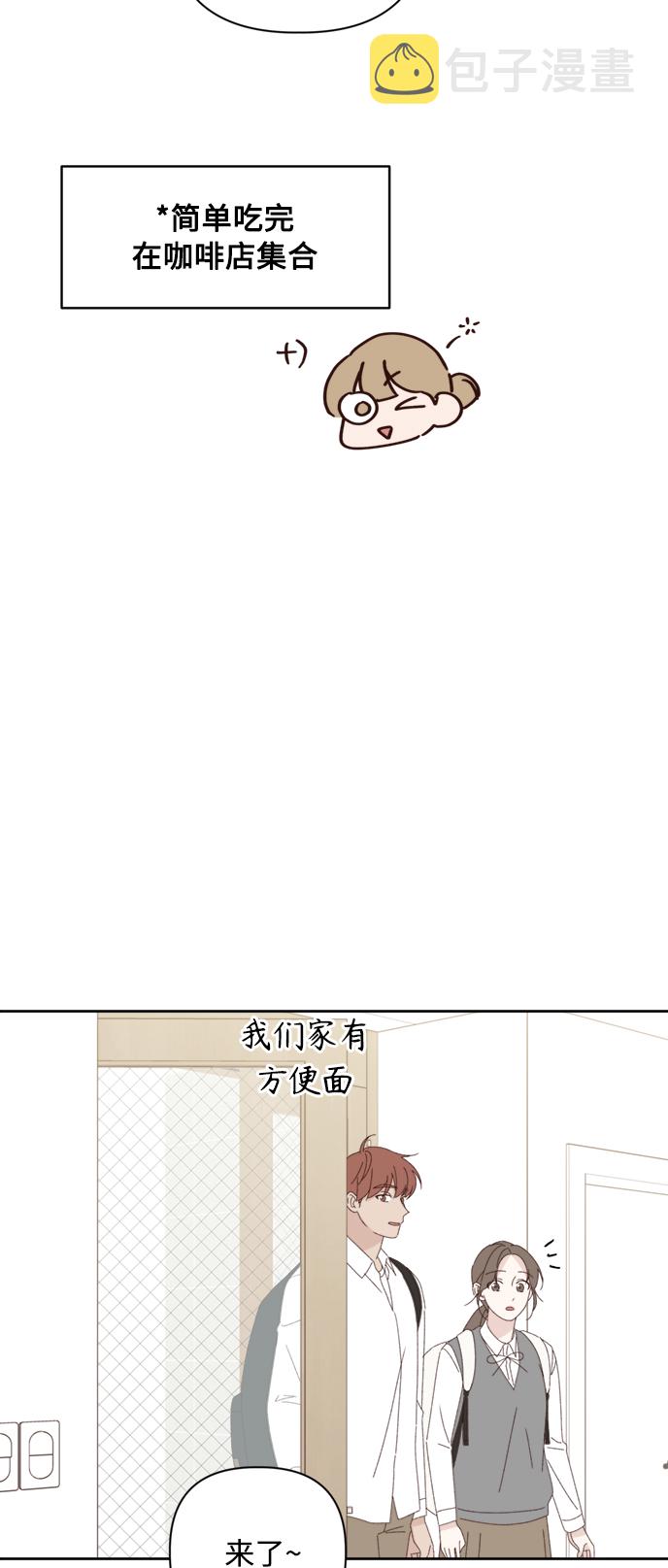 第17话15