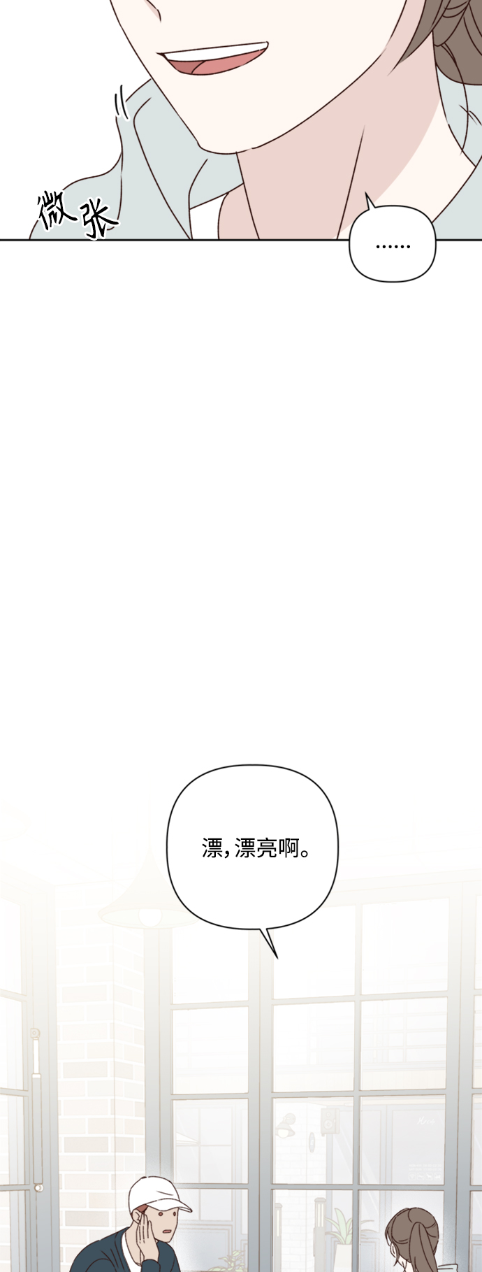 第12话46