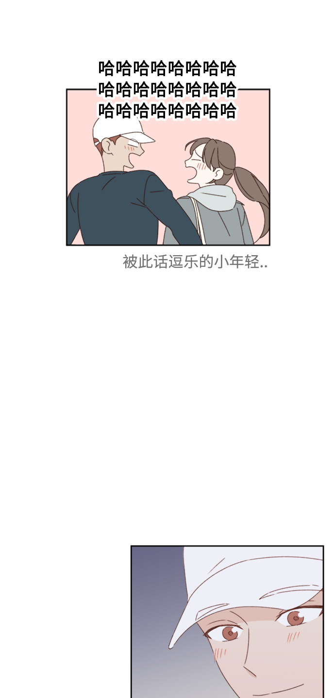 第13话11