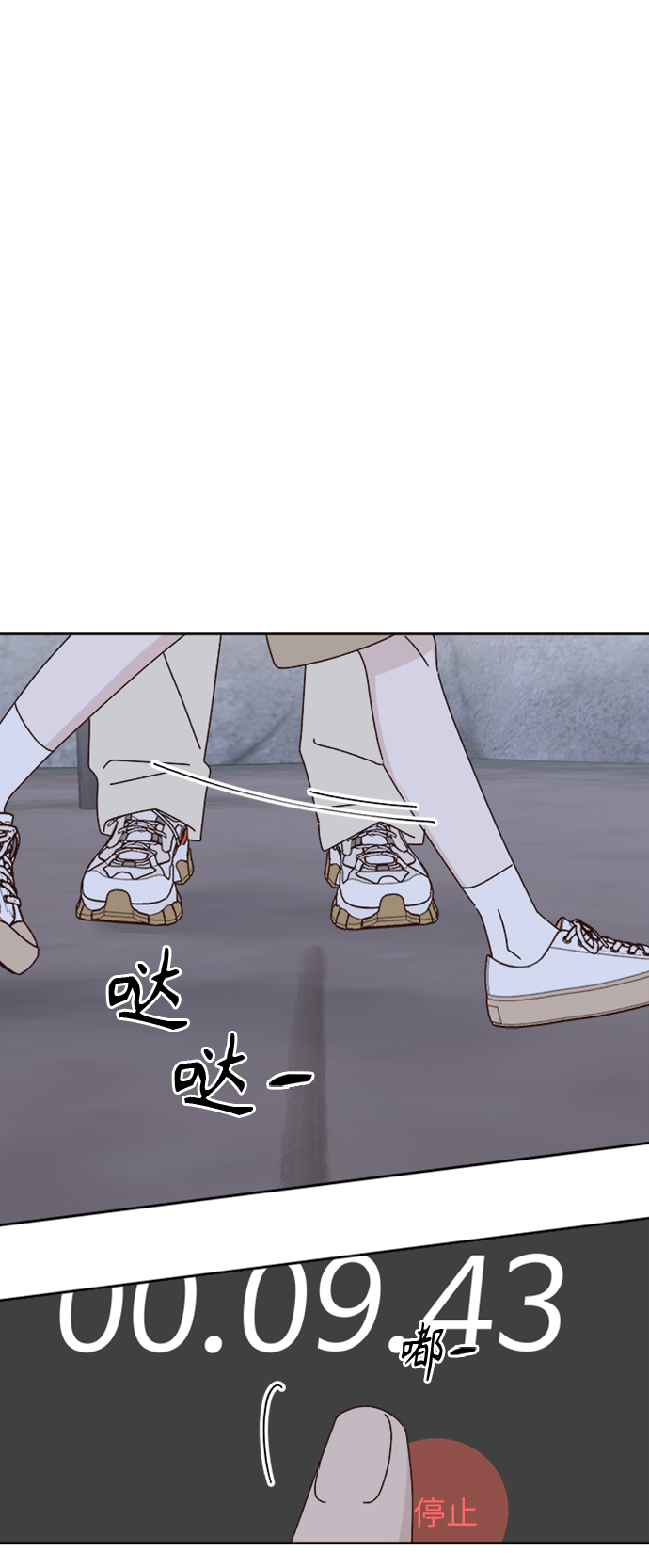 第19话14