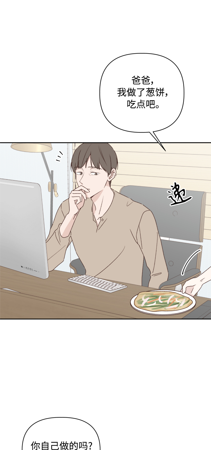 第10话19