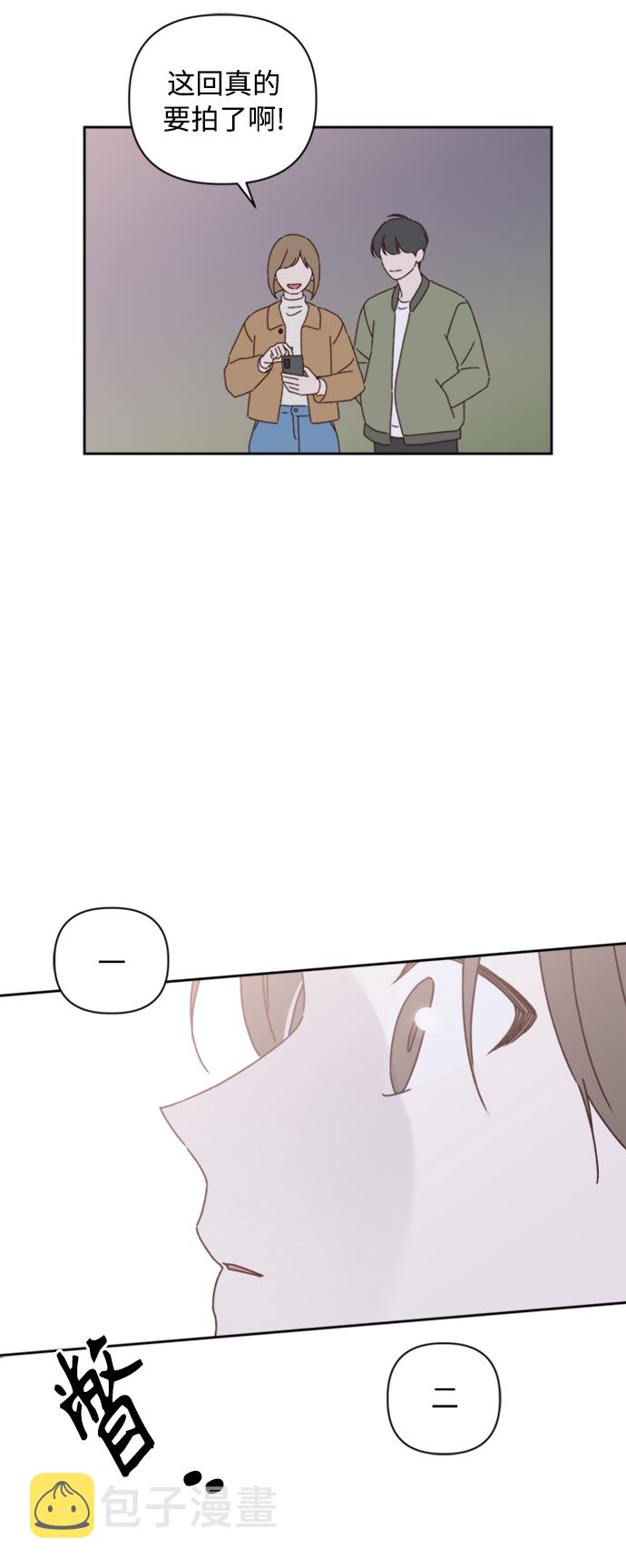 第13话24