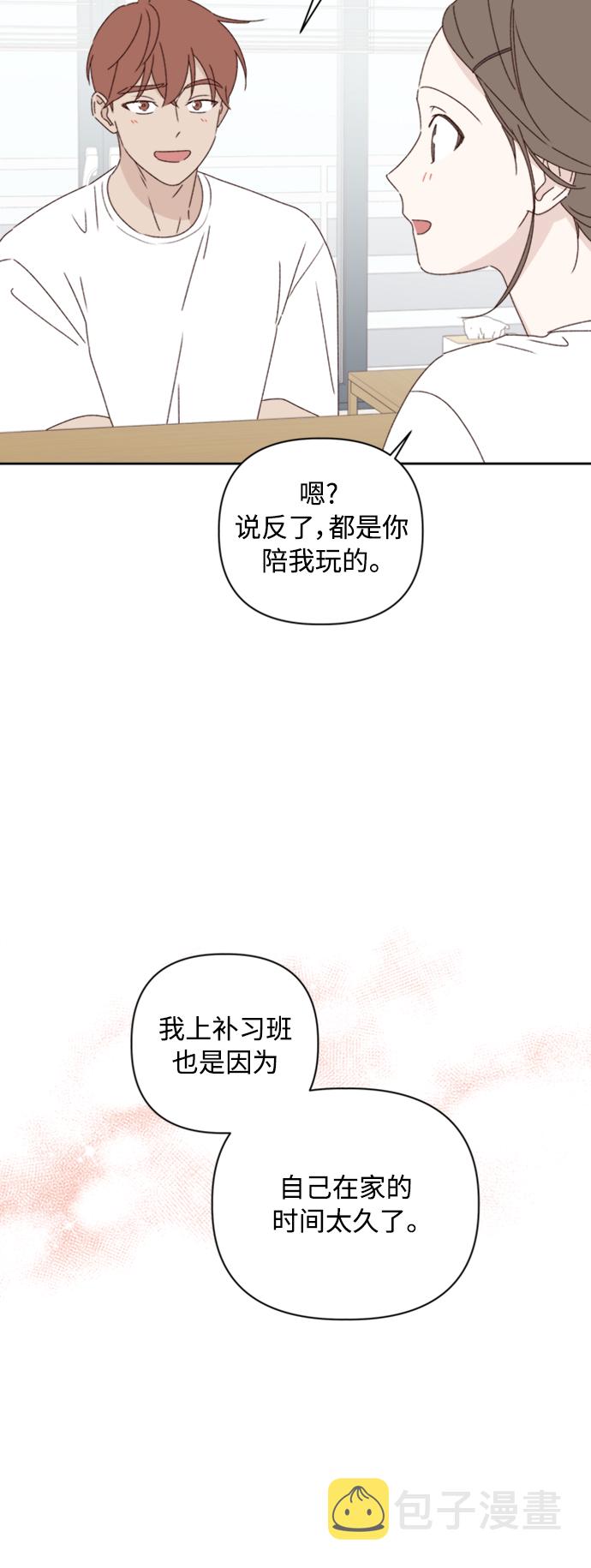 第11话56