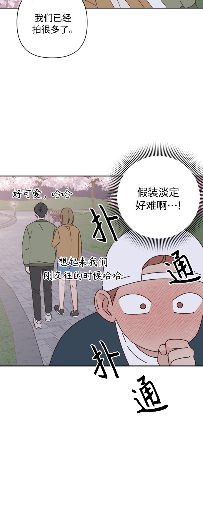 第13话27