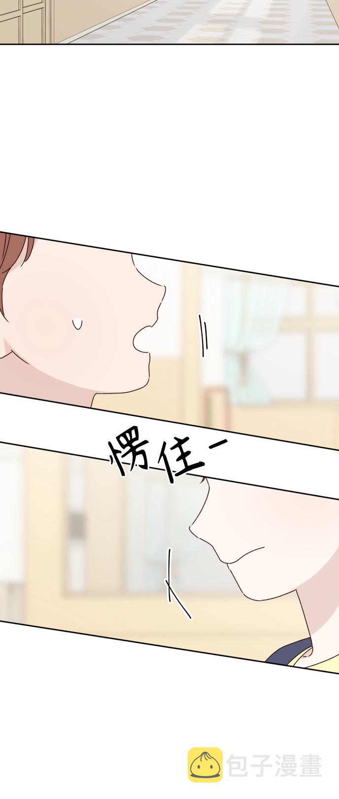 第13话38