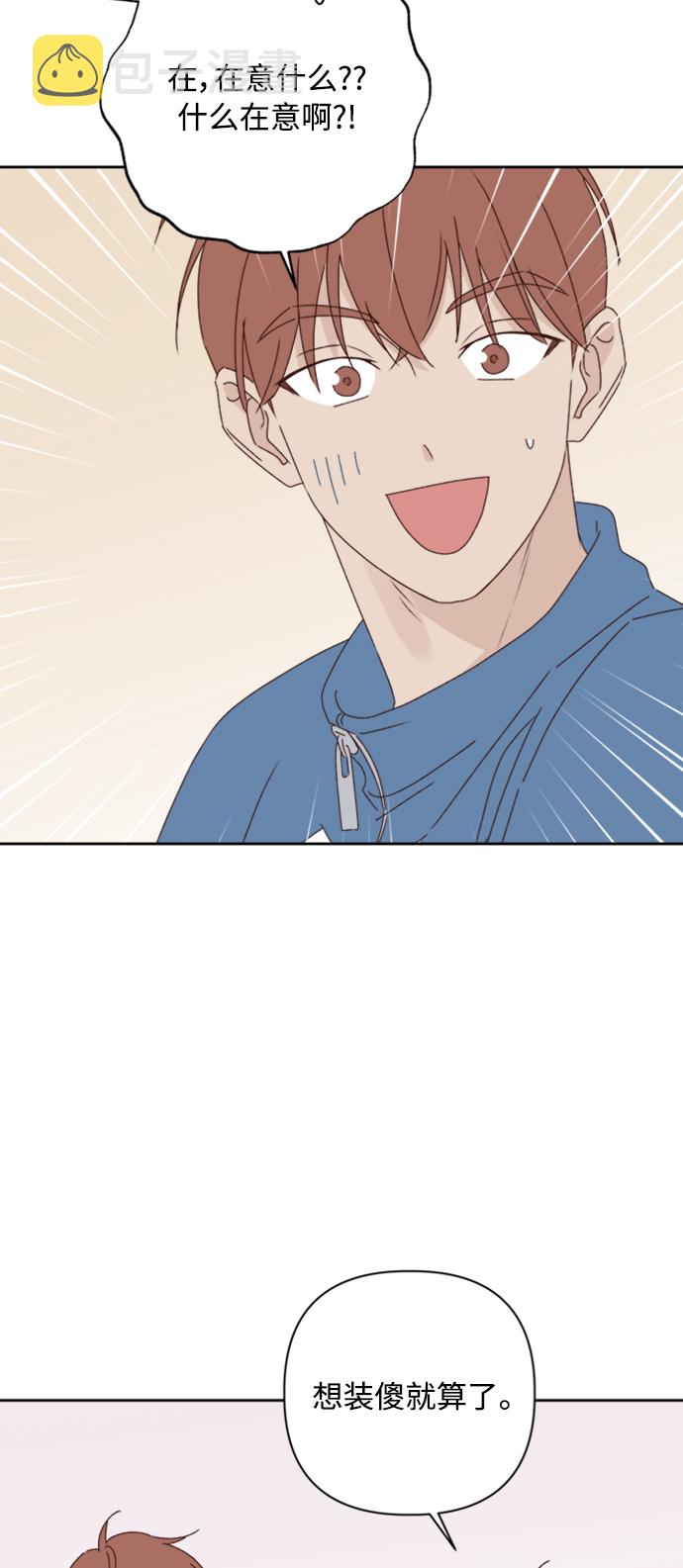 第11话39