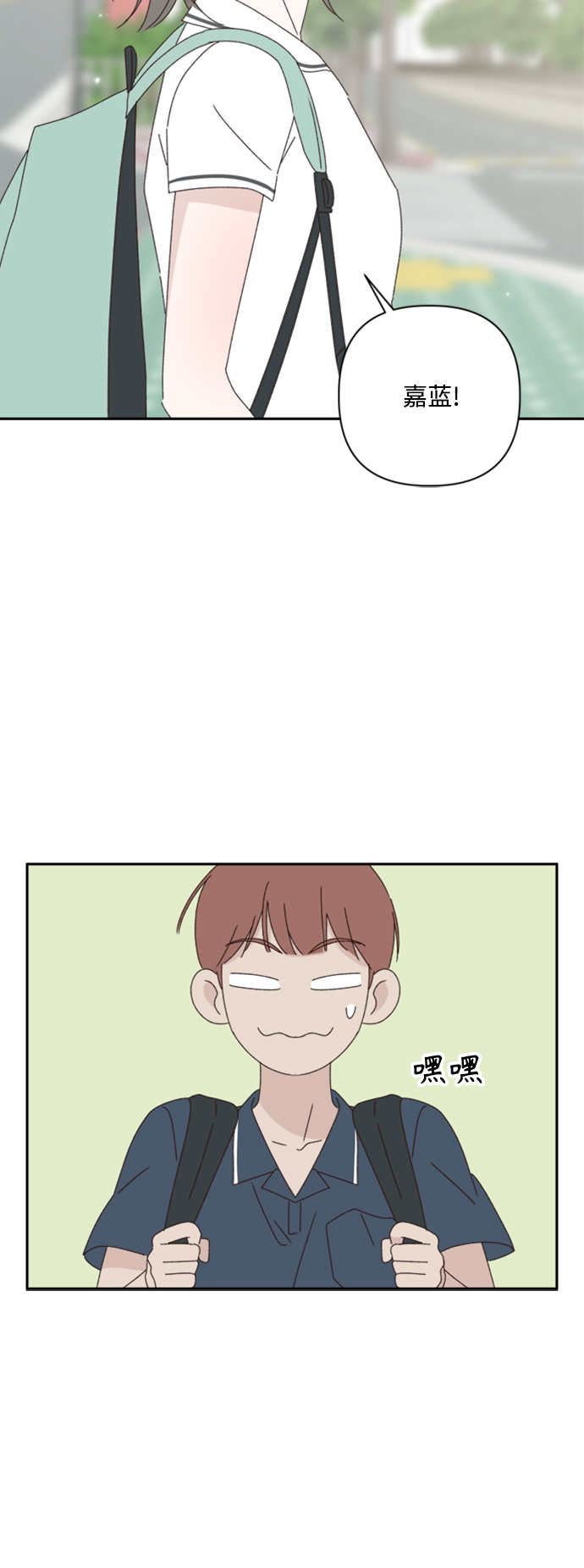 第14话42