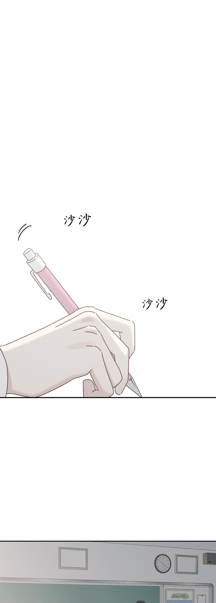 第16话1