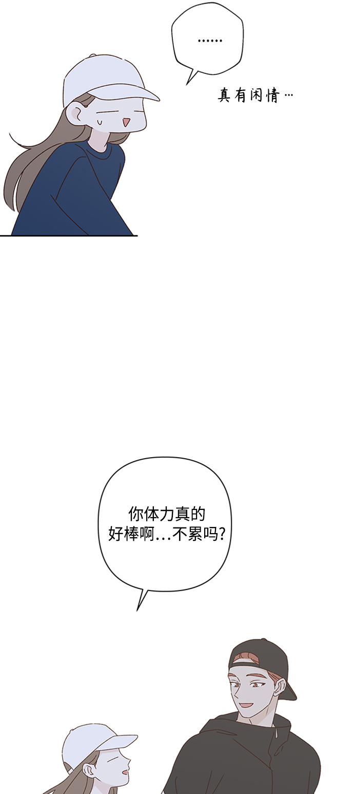 第19话34