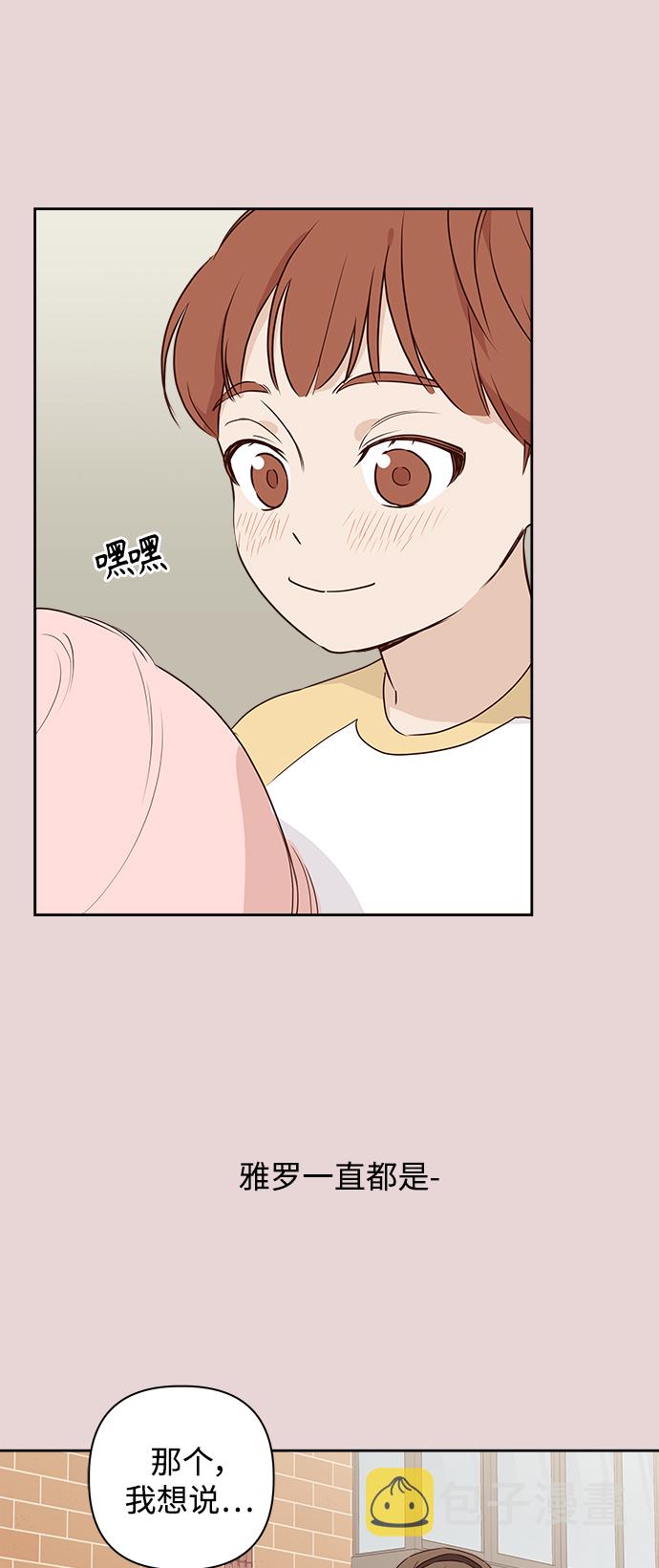 第5话61