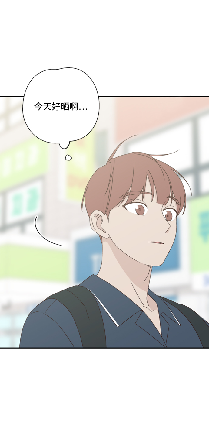 第14话32