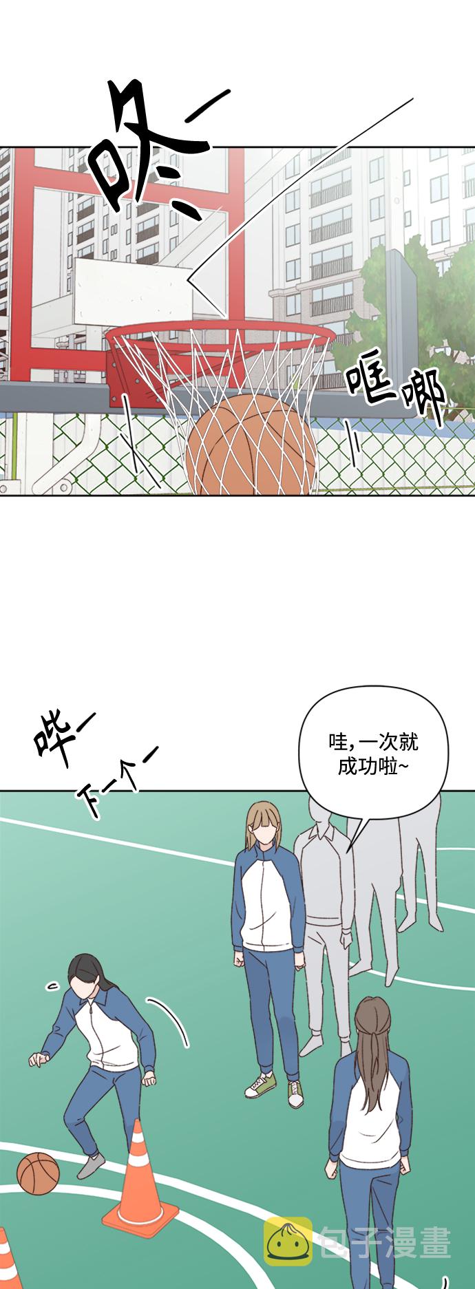 第9话24