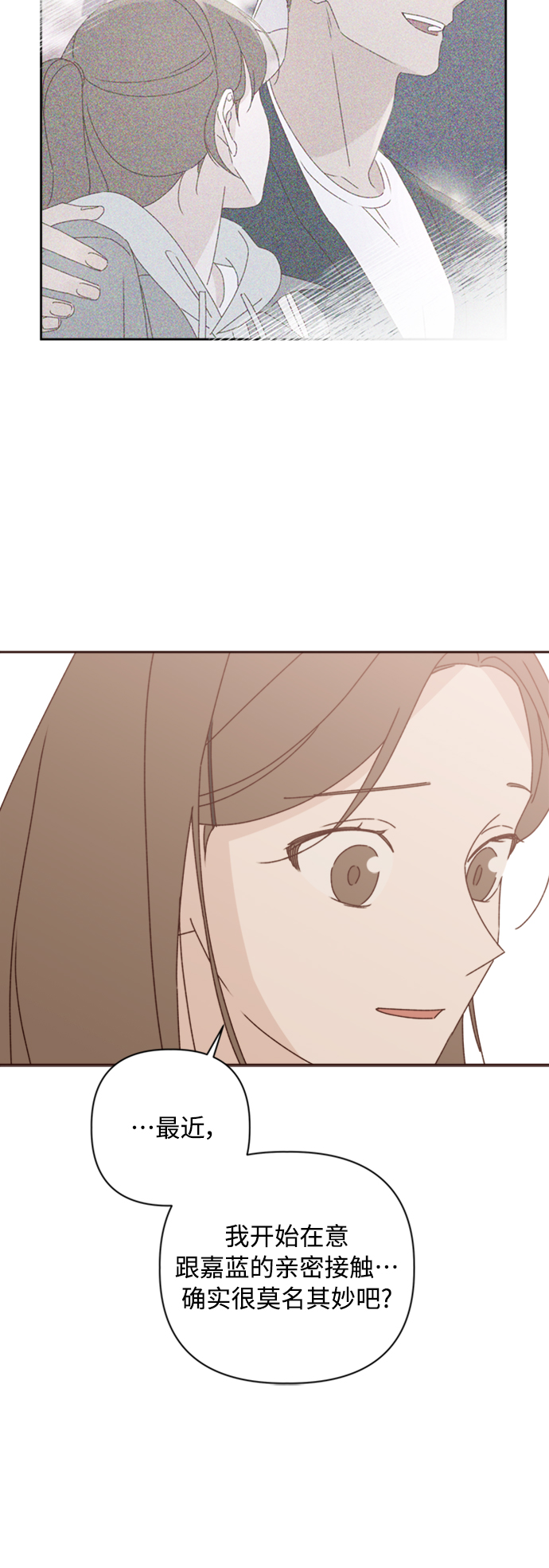 第15话39