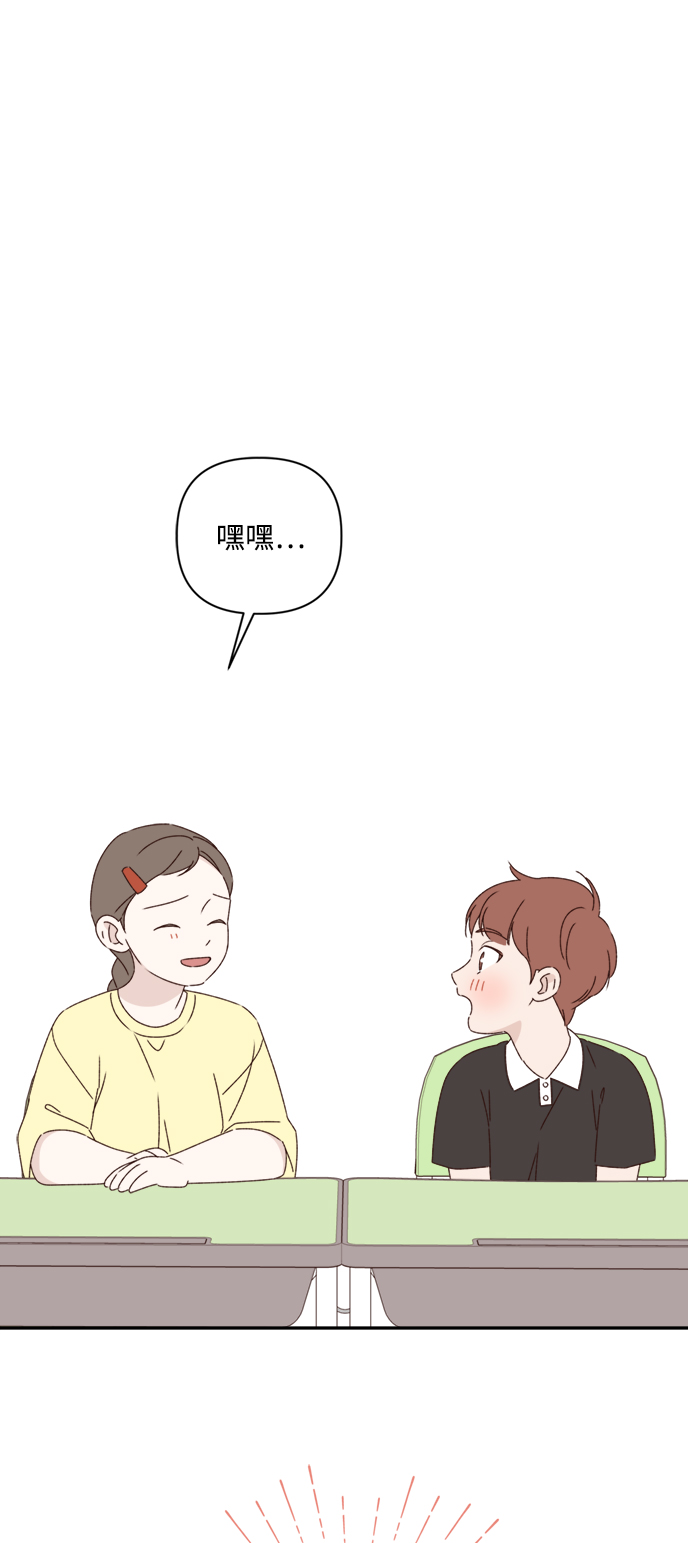 第14话1