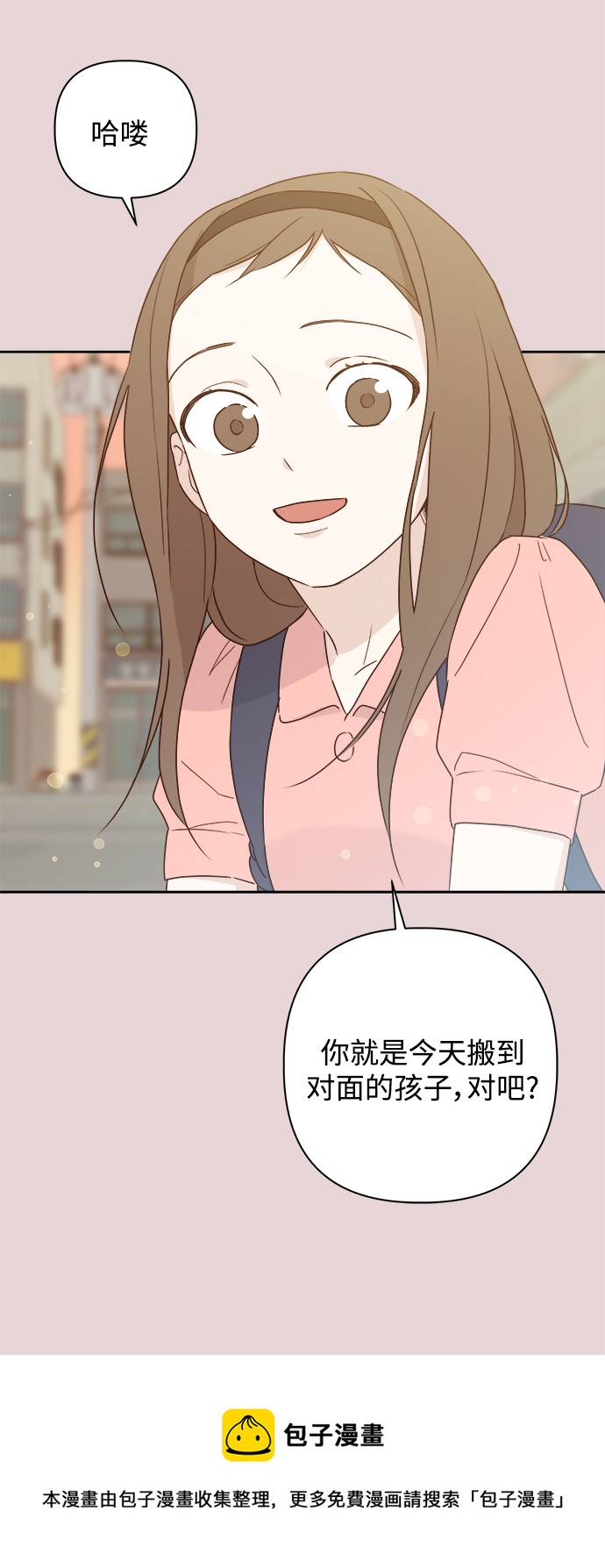 第5话53
