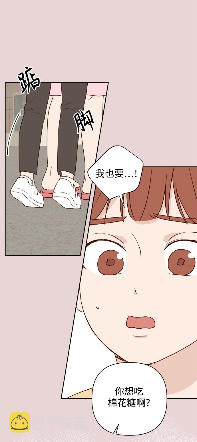 第5话51