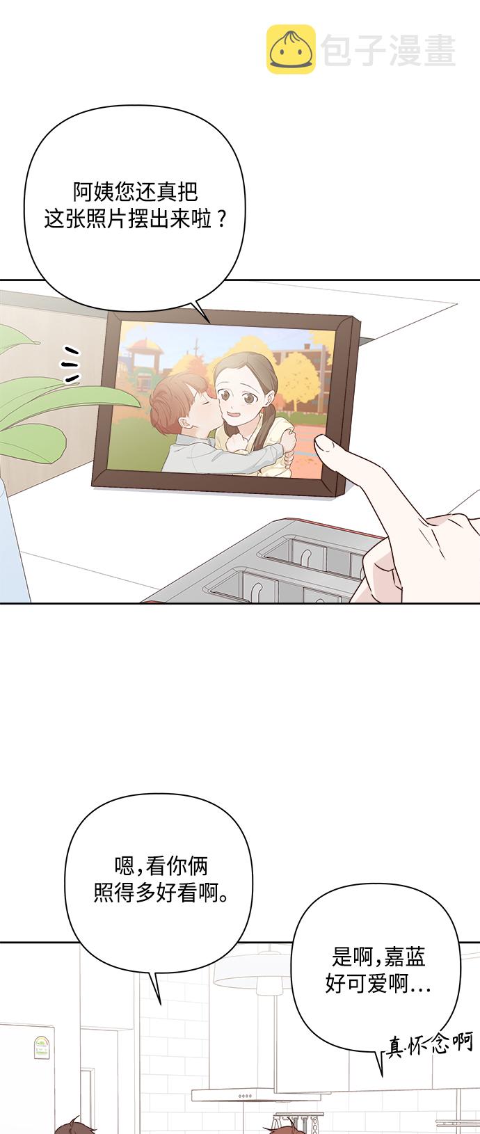 第5话15
